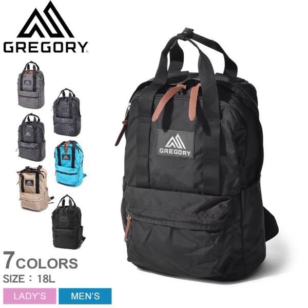 グレゴリー リュックサック メンズ レディース イージーピージーデイ バックパック GREGORY ...
