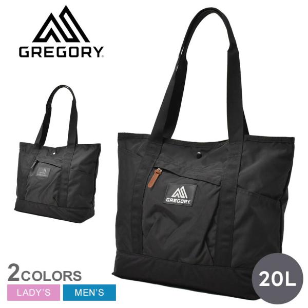 グレゴリー トートバッグ メンズ レディース マイティートート GREGORY 144414 ブラッ...