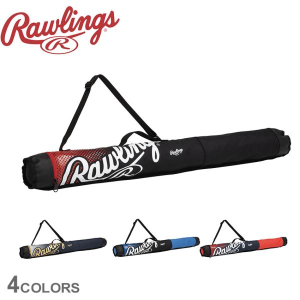 ローリングス バットケース 大人 一般 Rawlings EBC13F01 ブラック 黒 ホワイト ...