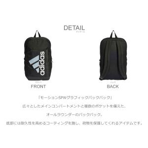 アディダス バックパック メンズ レディース ...の詳細画像1