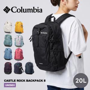 えっこ様♡3roomコロンコロンバッグLサイズ＆ハトメ巾着リュックෆ˚* Columbia（コロンビア） Columbia Castle Rock 20L Backpack II