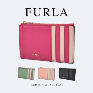 フルラ カードケース レディース バビロン Mサイズ カードケース FURLA WP00088 B30000 ブラック 黒 おしゃれ かわいい ビジネス｜z-mall