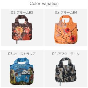 (ネコポス配送) ENVIROSAX バッグ ...の詳細画像1