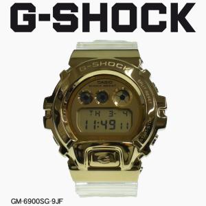 ジーショック 腕時計 G-SHOCK メンズ 男性用 GM-6900SG-9JF Gショック ウォッチ 定番 防水 デジタル｜z-mall