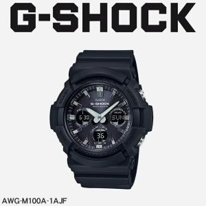 Gショック 腕時計 G-SHOCK 防水 ウォッチ デジタル アナログ 電波 耐衝撃 ジーショック ソーラー Bluetooth 冬｜z-mall