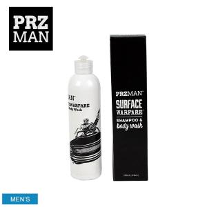 プラズマン シャンプー メンズ 男性用 シャンプー ＆ ボディシャンプー 250ml PRZMA PRZ-3159 メンズ 男性用コスメ シャンプー 航空便対象外 冬｜z-mall