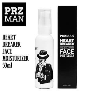 プラズマン メンズ 男性用 モイスチャーライザー 50ml PRZMAN PRZ-3180 ホワイト 白 コスメ 美容 保湿 男性用 スキンケア 天然成分 冬｜z-mall