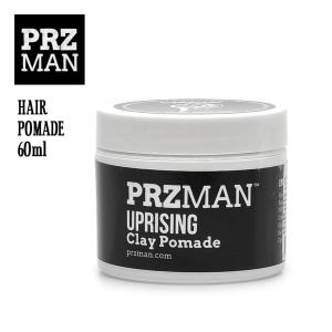 PRZMAN プラズマン スタイリング剤 ヘアポマード 60ml メンズ 男性用 髪 スタイリング 誕生日 ギフト 航空便対象外 冬｜z-mall