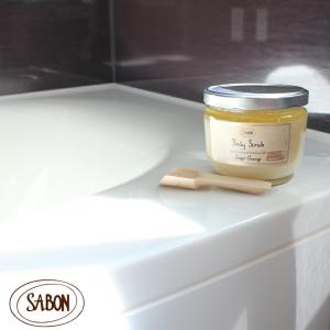 サボン ボディスクラブ SABON BODY SCRUB LARGE 600g ボディケア ギフト コスメ バスソルト 保湿 航空便対象外 冬
