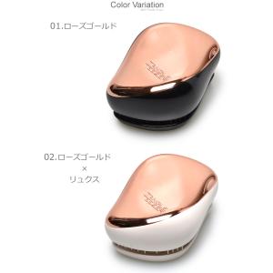 タングルティーザー ブラッシングブラシ レディ...の詳細画像3