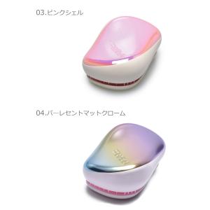 タングルティーザー ブラッシングブラシ レディ...の詳細画像4