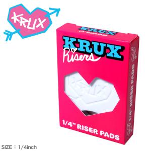 クラックス ライザーパッド KRUX カスタム 2枚入り スケートボード ライザー ウィールバイト パッド （ネコポス配送）