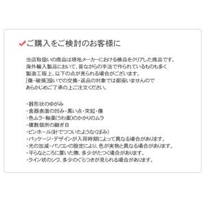 マリメッコ マグカップ ティーカップ 250m...の詳細画像3