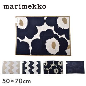 【ゆうパケット可】 マリメッコ ハンドタオル 50cm×70cm ハンドタオル MARIMEKKO ホワイト 白 ベージュ ハンカチ 贈り物 シンプル｜z-mall