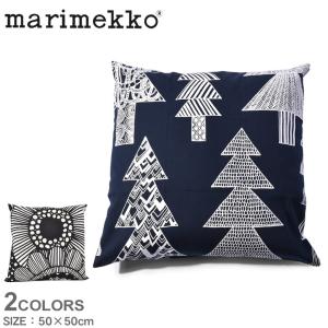 マリメッコ クッションカバー 50×50cm MARIMEKKO CUSHION COVER ブルー 青 ネイビー 紺 インテリア オシャレ ファブリック 花柄 誕生日｜z-mall