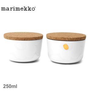 マリメッコ ボウル ウニッコ 250ml 2個セット MARIMEKKO 72882 コップ 食器 キッチン インテリア プレゼント 北欧 コルク 蓋付き 人気 ホワイト 白 ゴールド