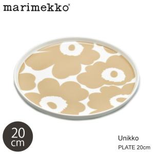 MARIMEKKO マリメッコ 食器 皿 ウニッコ プレート 20cm 70399 雑貨 北欧