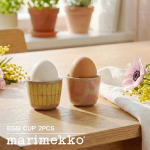 marimekko（マリメッコ） 食器 Alku エッグカップセット MARIMEKKO