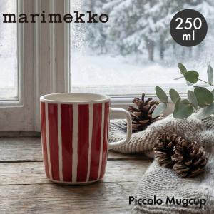 マリメッコ マグカップ MARIMEKKO 74...の商品画像