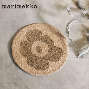 （ゆうパケット可） マリメッコ 雑貨 プレイスマット MARIMEKKO 70961-800 ブラウン キッチン マット 鍋敷き インテリア ファブリック テーブル 花柄｜z-mall