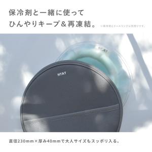 クールネックリング ポーチ 保冷バッグ ケース...の詳細画像4