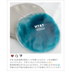 クールネックリング ポーチ 保冷バッグ ケース...の詳細画像5
