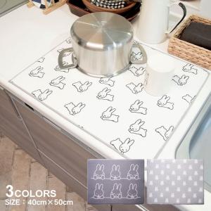 キッチングッズ オシャレのランキングtop100 人気売れ筋ランキング Yahoo ショッピング