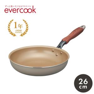 エバークック 人気 フライパン EVERCOOK 保障 キッチン 用品 料理 IH対応 フッ素樹脂コーティング ドウシシャ 調理器具 冬