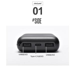 インクルーシブ 充電器 メンズ モバイルバッテ...の詳細画像2