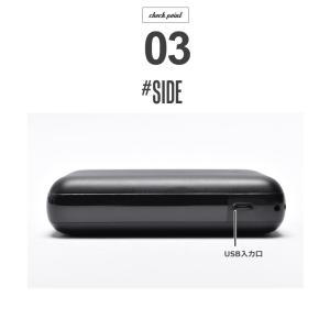 インクルーシブ 充電器 メンズ モバイルバッテ...の詳細画像4