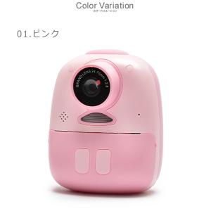 キッズカメラ キッズ ジュニア 子供 ファース...の詳細画像1
