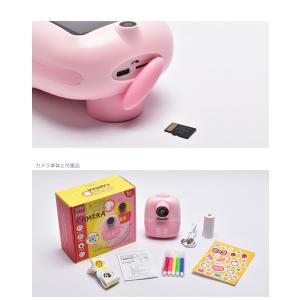 キッズカメラ キッズ ジュニア 子供 ファース...の詳細画像5