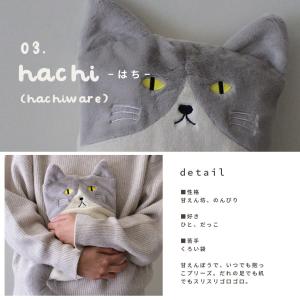 湯たんぽ&ねこカバーセット ネコ 猫 繰り返し...の詳細画像5
