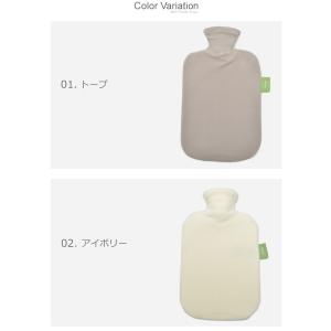 ファシー 湯たんぽ FASHY 67405 6...の詳細画像2