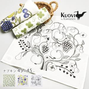 クオヴィ キッチンタオル リネン オーチャード クロス