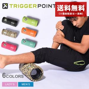 送料無料 トリガーポイント フォームローラー メンズ レディース グリッド TRIGGER POINT 04401 04402 04403 04404