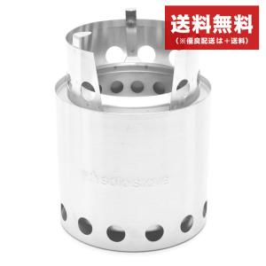 送料無料 ソロストーブ 焚き火台 ソロストーブ ライト SOLO STOVE SS1 シルバー ファイヤーピット 山 登山 レジャー キッチン クッキング｜z-mall