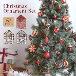 iittala（イッタラ） オーナメントエッグ 3ピースセット クリスマス