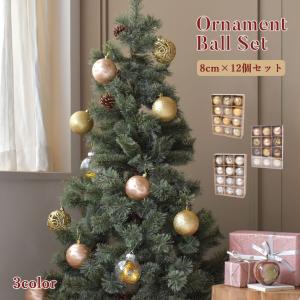 iittala（イッタラ） オーナメントエッグ 3ピースセット クリスマス