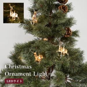 オーナメントツリー オーナメント 8cm 16個 セット ブラック 黒 白