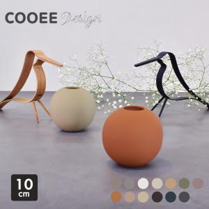 クーイー 花瓶 ピラーベース 32cm COOEE HI-028-21 黒 白 グレー