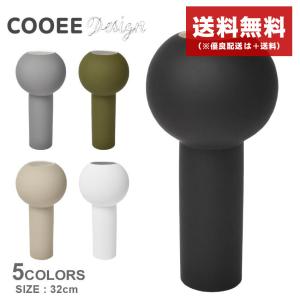 送料無料 クーイー 花瓶 ピラーベース 32cm COOEE HI-028-21 黒 白 グレー オリーブ カーキ グリーン 雑貨｜z-mall