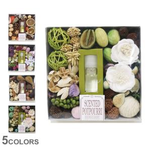 ギフトボックス SCENTED POTPOURRI GIFT BOX ドライフラワー フレグランス付き 香りボトル オシャレ フレグランス アロマ インテリア｜z-mall