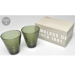イッタラ カステヘルミ グラス 300ml 2...の詳細画像5