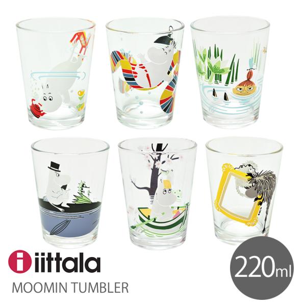 イッタラ ムーミン タンブラー 220ml IITTALA グラス コップ 食器 MOOMIN TU...