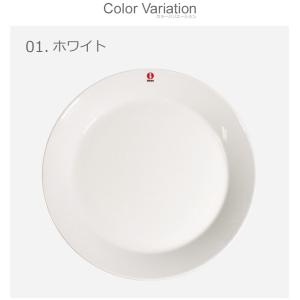 イッタラ 皿 ティーマ 23cm プレート 食...の詳細画像2