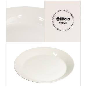 イッタラ 皿 ティーマ 23cm プレート 食...の詳細画像5