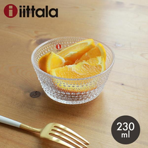 イッタラ 皿 カステヘルミ ボウル 0.23L クリア iittala 000940 ホワイト 白 ...