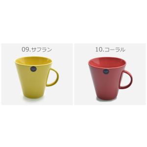 アラビア 食器 マグカップ 350ml ココ ...の詳細画像3