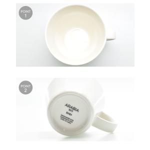 アラビア 食器 マグカップ 350ml ココ ...の詳細画像5